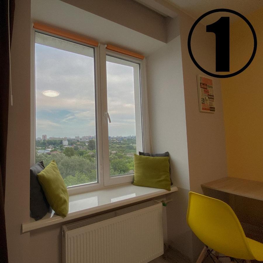 Studio Aparment خاركيف المظهر الخارجي الصورة